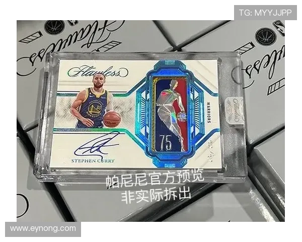 帕尼尼足球球星卡四颗星鉴赏与收藏价值解析