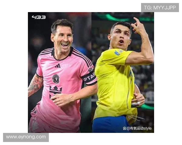 推测未来足球之星：谁将成为下一个梅西或C罗的接班人