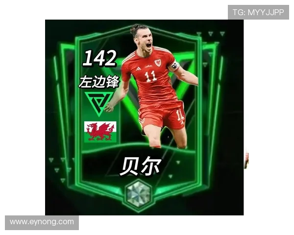 足球球星卡贴签制作技巧视频教程轻松上手让你成为收藏达人 足球球星卡贴签制作技巧视频教程轻松上手让你成为收藏达人